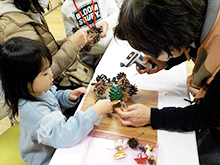 種から自然を学ぼう