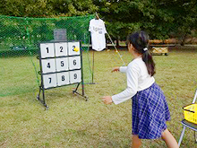 スポーツエリア138