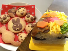 パークセンター手づくり体験カフェ