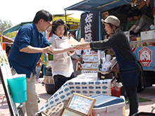 海津アクアマルシェ