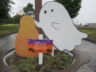 ハロウィンフォトスポット