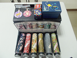 選んで作ろう万華鏡