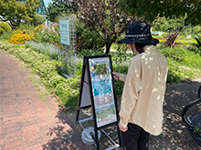 早春のクイズラリー