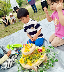 江南市地域まちづくり補助事業フラワーパーク「みんなで祝おう!森のおたんじょうび会」
