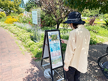 冬のクイズラリー