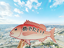 お正月限定!フォトスポット