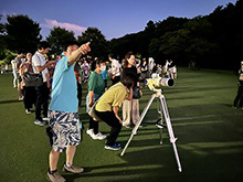 星空観察会「流れ星に挑戦!」