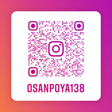 インスタグラム