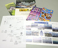 木曽三川公園三派川地区・ボランティアふれあいデー