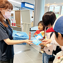 「展望の日」ツインアーチ138ご利用記念プレゼント