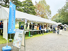 木曽三川公園三派川地区・ボランティアふれあいデー