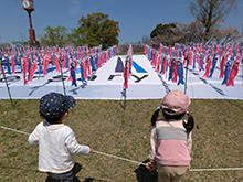 出現!巨大こいのぼり