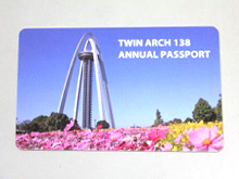 こどもの日 ~年間パスポート タワーポイント2倍デー~